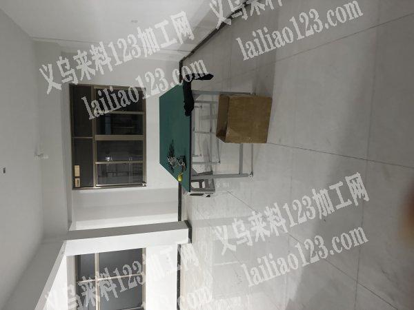 手工加工厂转让