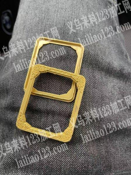 寻找专业做压铸的工厂合作，请联系详谈，长