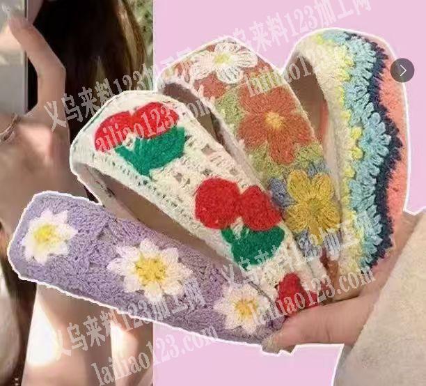 大量订单，找这款钩针编织的发箍成品，量大