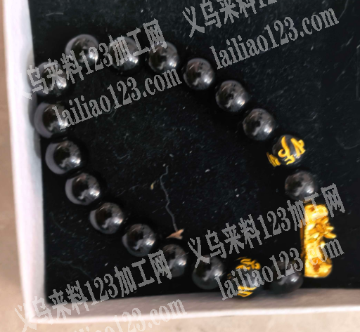 外贸老客户采购成品手串，寻找成品厂家。寻