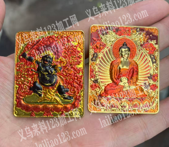 【必须有槽的】如图，寻找注塑的源头工厂，