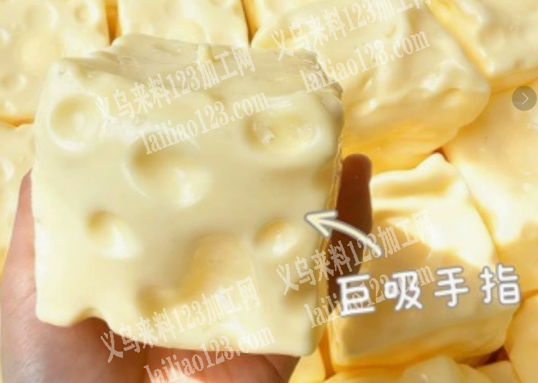 解压慢回弹玩具订单，如图凡士林奶奶酪，寻