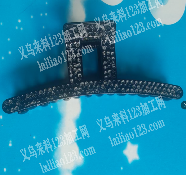 寻找现货，或者有模具的，抓夹订单，塑料的
