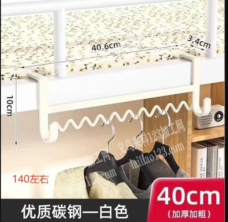 挂钩订单，如图，寻找厂家，请联系详谈，成