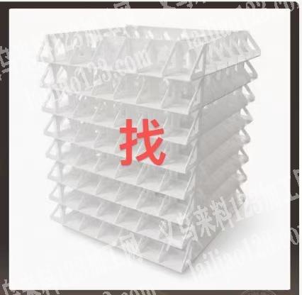 如图塑料制品有单子，找成品，有货的联系我