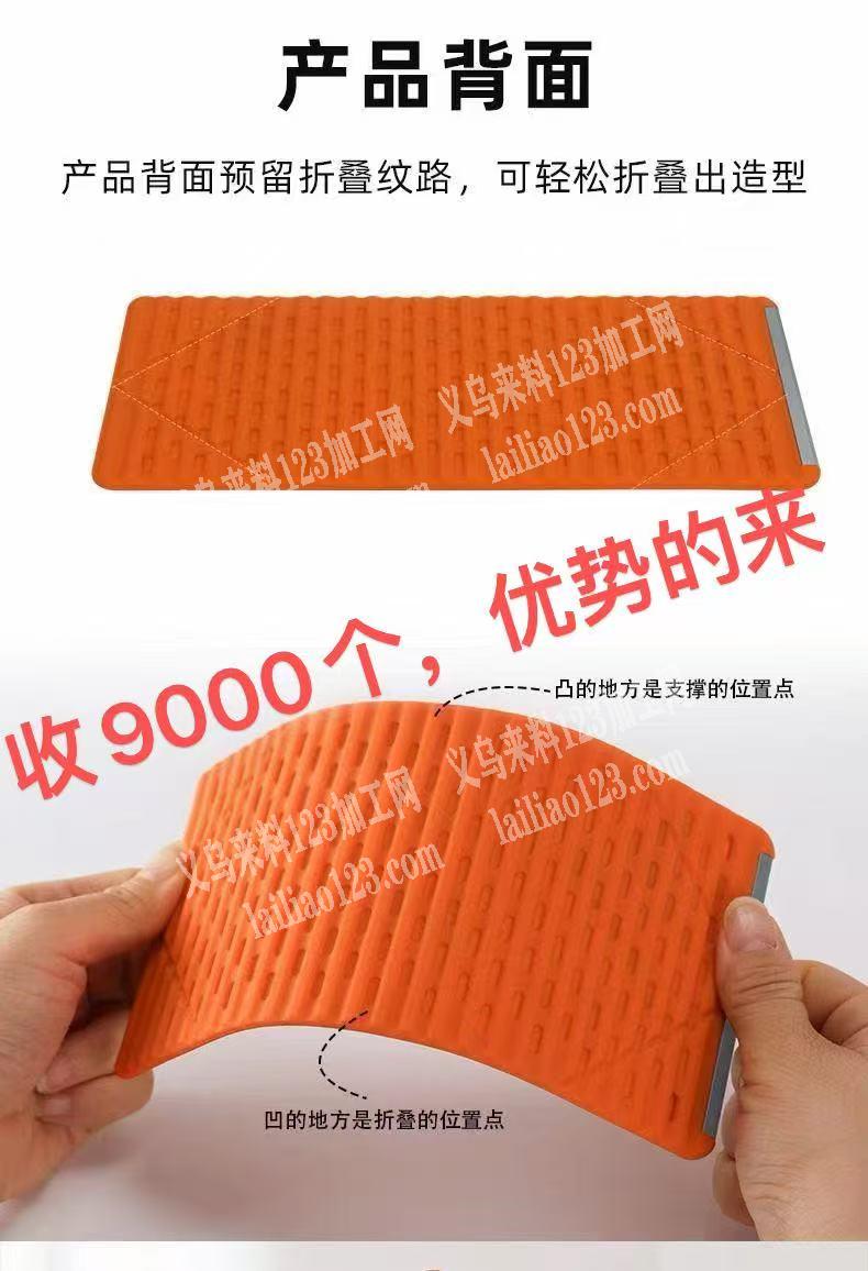 采购9000如图产品，寻找厂家，请联系详