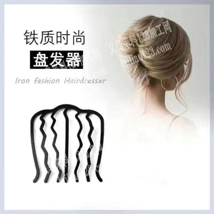 五金插梳胚订单，如图，寻找专业做这个五金