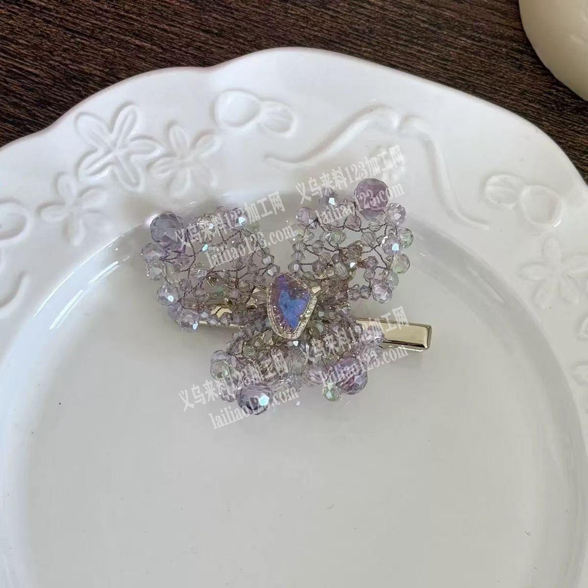 这个穿珠子编织蝴蝶发夹的手工订单，哪家可
