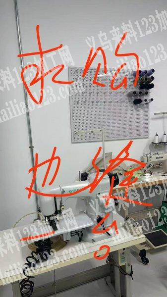 求购边缝的缝纫机，如图，