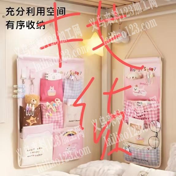 寻找生产如图挂袋的厂家，有订单，请联系详