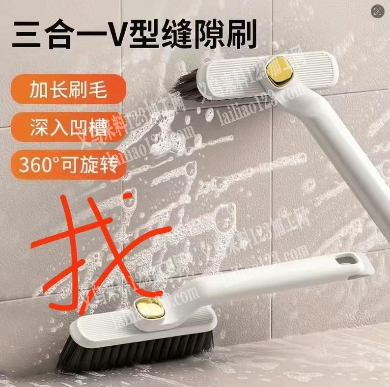 寻找缝隙刷成品厂家，有订单，请联系详谈，