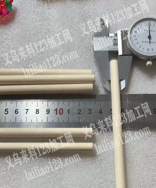 公司寻找生产木棍的工厂，请联系详谈，有订