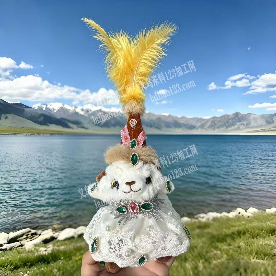 采购这个毛绒娃娃，【只要毛绒娃娃】新疆小