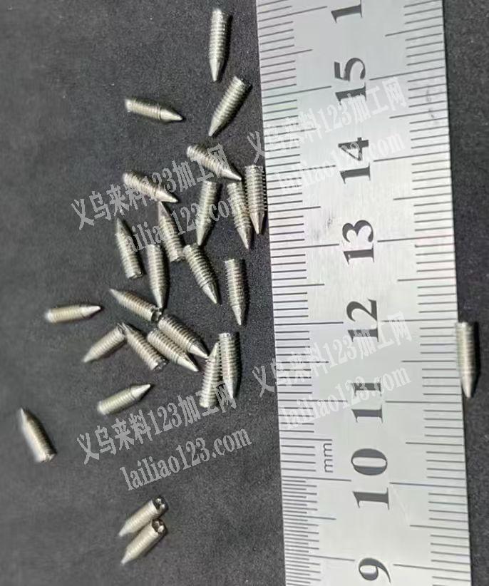 公司采购如图螺钉，寻找厂家，采购订单，厂