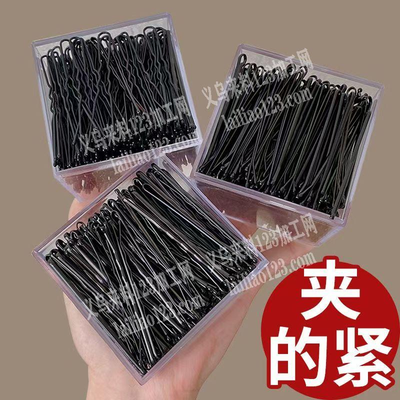 大量采购这个一字夹发夹，有的联系一下，寻