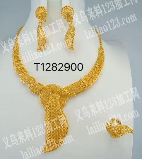 商贸城****店面长期铜饰品项链耳环戒指