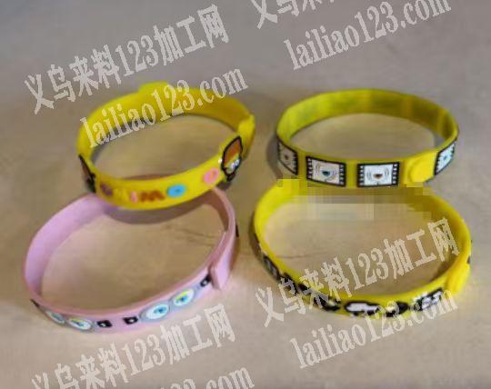 外贸软胶手环订单，数量80万，如图硅胶手