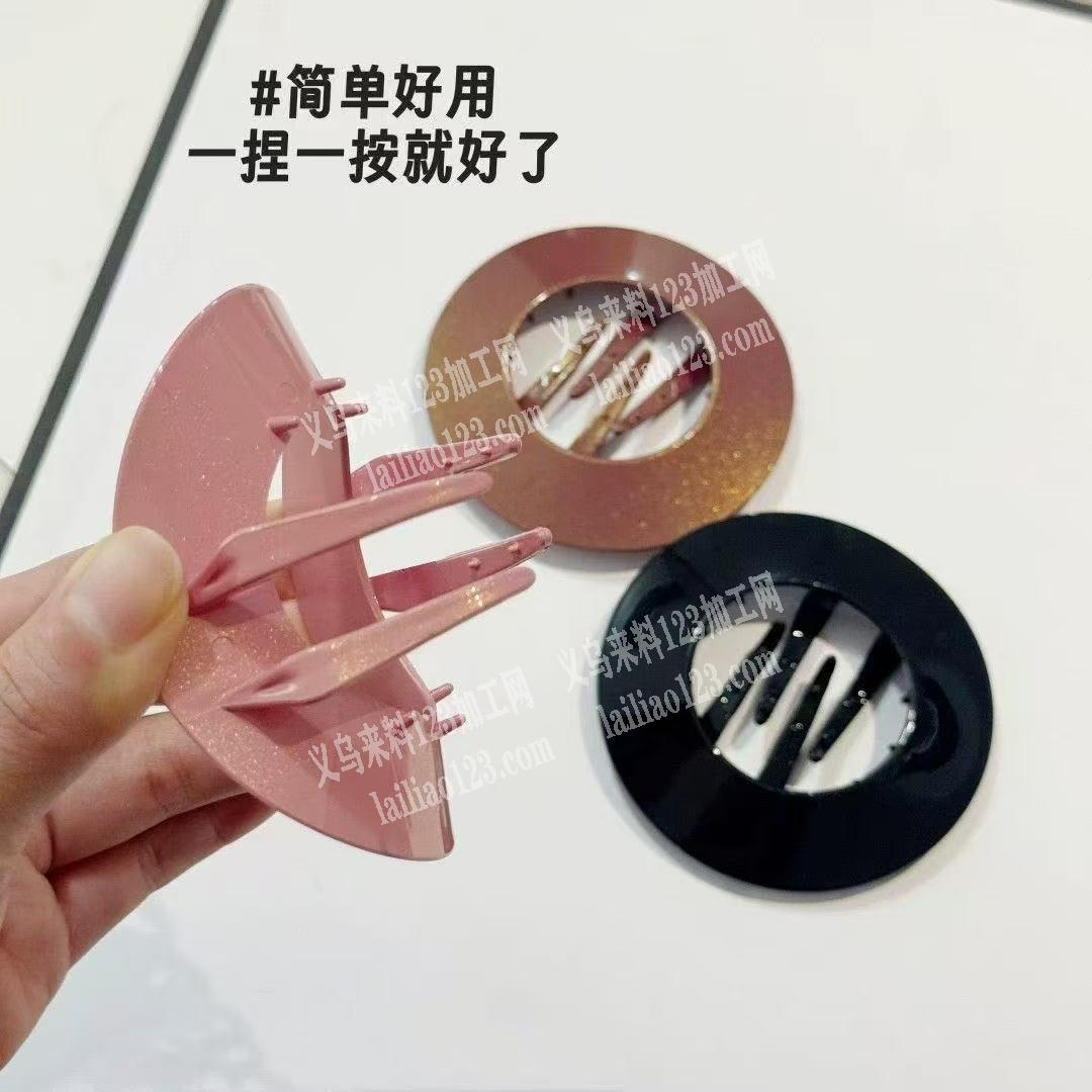 大量塑料的软胶发夹订单，如图，寻找专业做