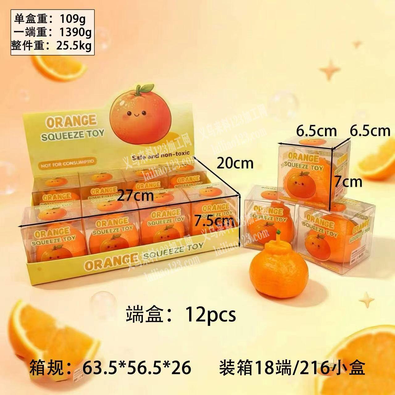 【款式多】大量pvc盒子订单，如图，寻找
