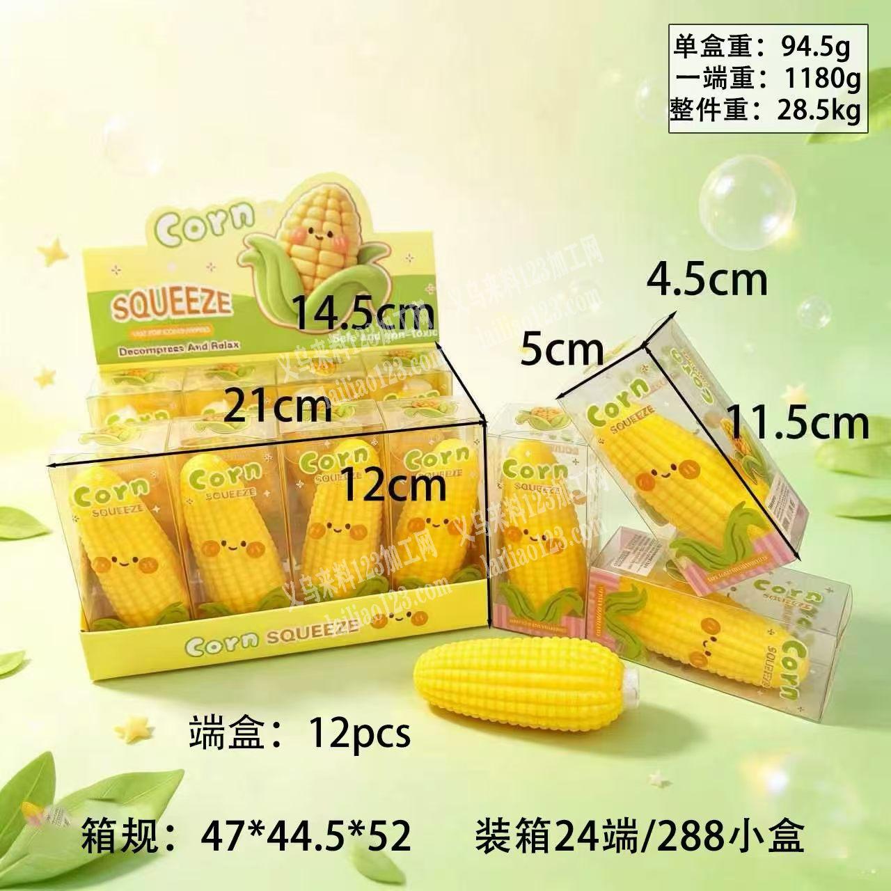 【款式多】大量pvc盒子订单，如图，寻找