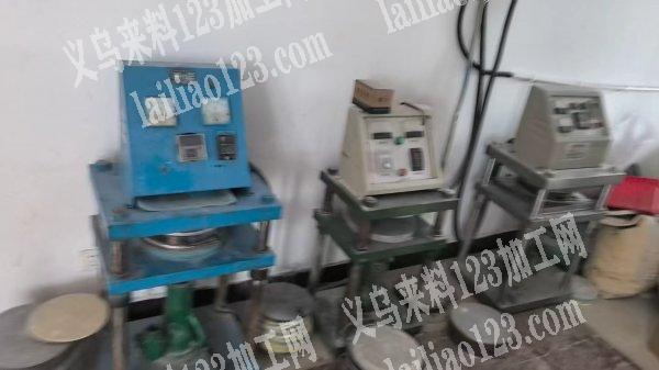 我厂转让————饰品厂整体转让