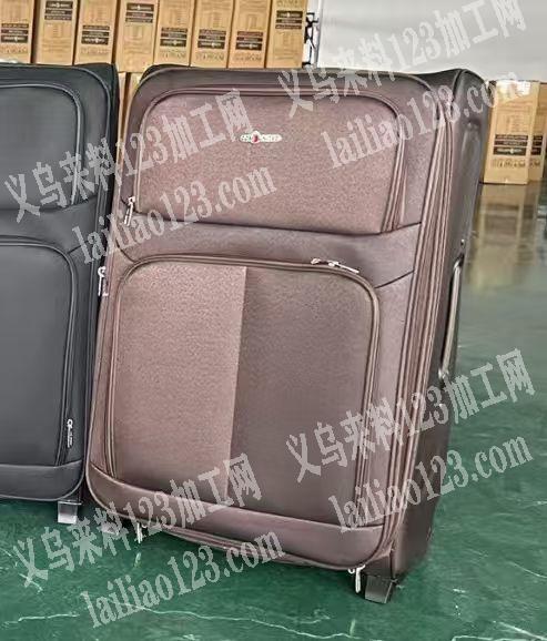 【发江西做】密码箱箱包订单外发，寻找专业