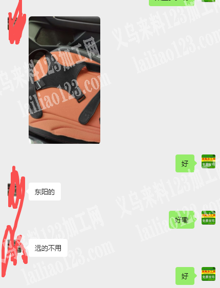 如图包包外发加工【包边外发加工】纯加工，