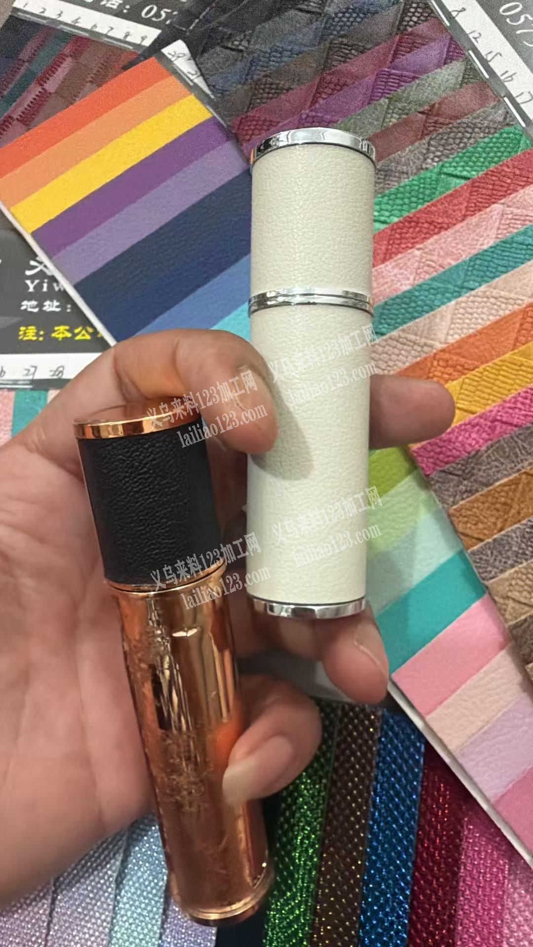 皮革上面压花外发加工，如图，皮格纹路找能