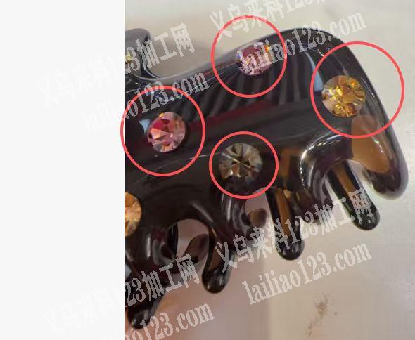 抓夹上面打钻孔外发加工，寻找打孔的加工厂