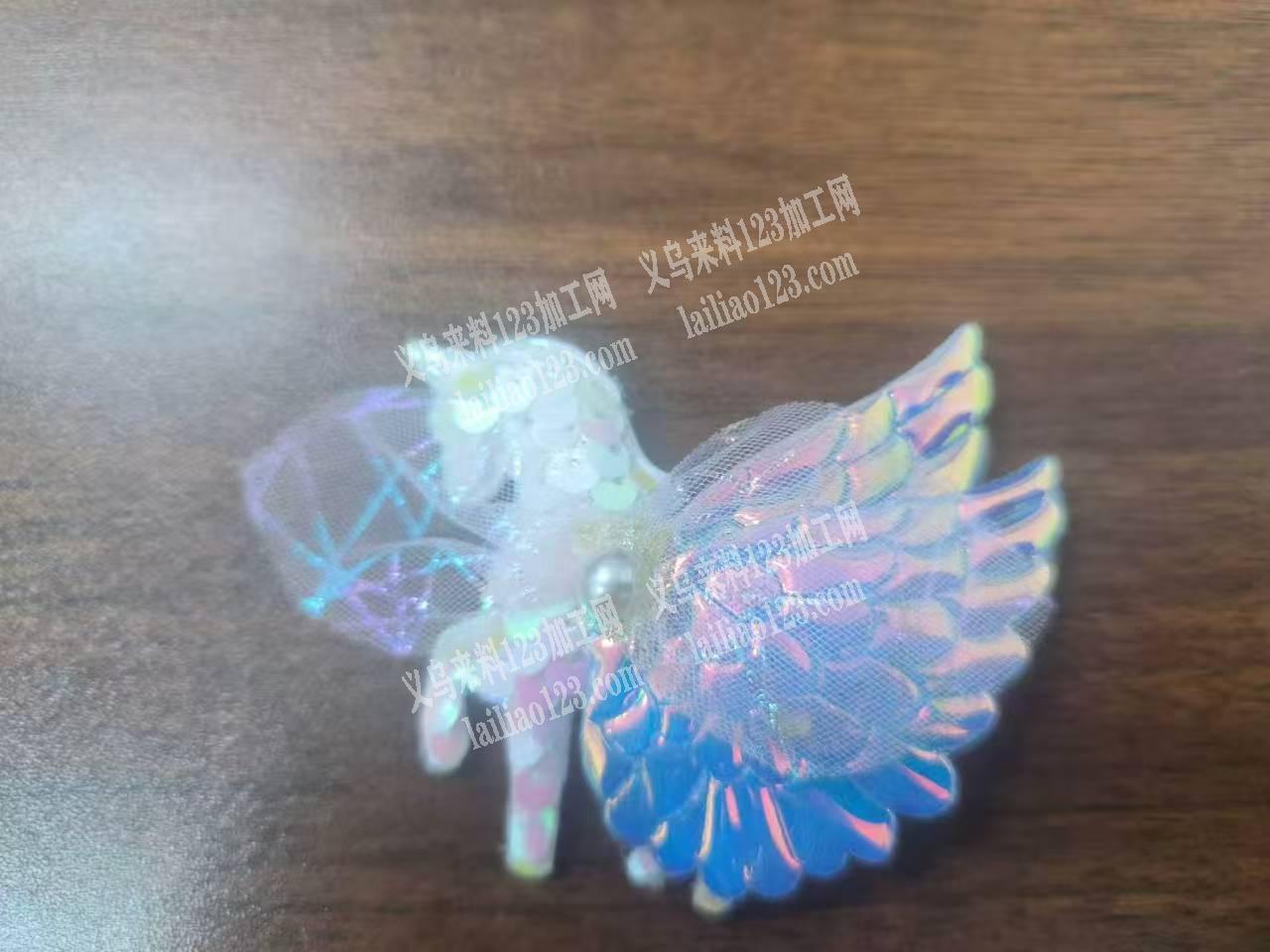 老板委托寻找：【超声波压PVC翅膀】如图