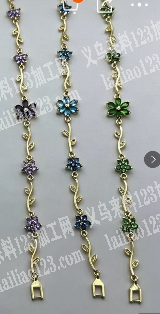 【大量订单】合金花朵的手链订单，寻找专业