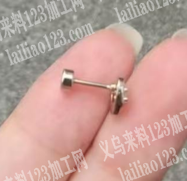 不锈钢小耳钉订单，寻找成品厂家，头部是铜