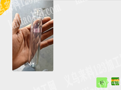 公司有注塑订单，寻找注塑瓶胚的工厂合作，