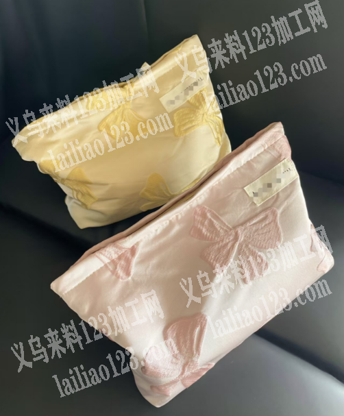 哪家专业做这个化妆包的，有订单，请联系详
