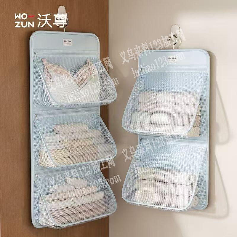 收纳挂袋订单，如图，寻找成品，成品订单，