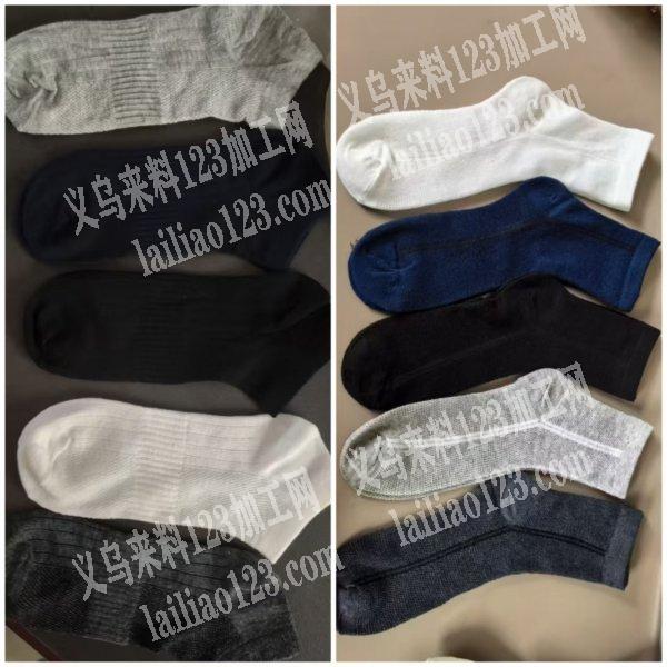 处理，袜子，网眼船袜和中筒袜50万双出售