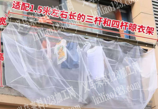 网纱布卷边平车活外发加工，如图可发义乌周