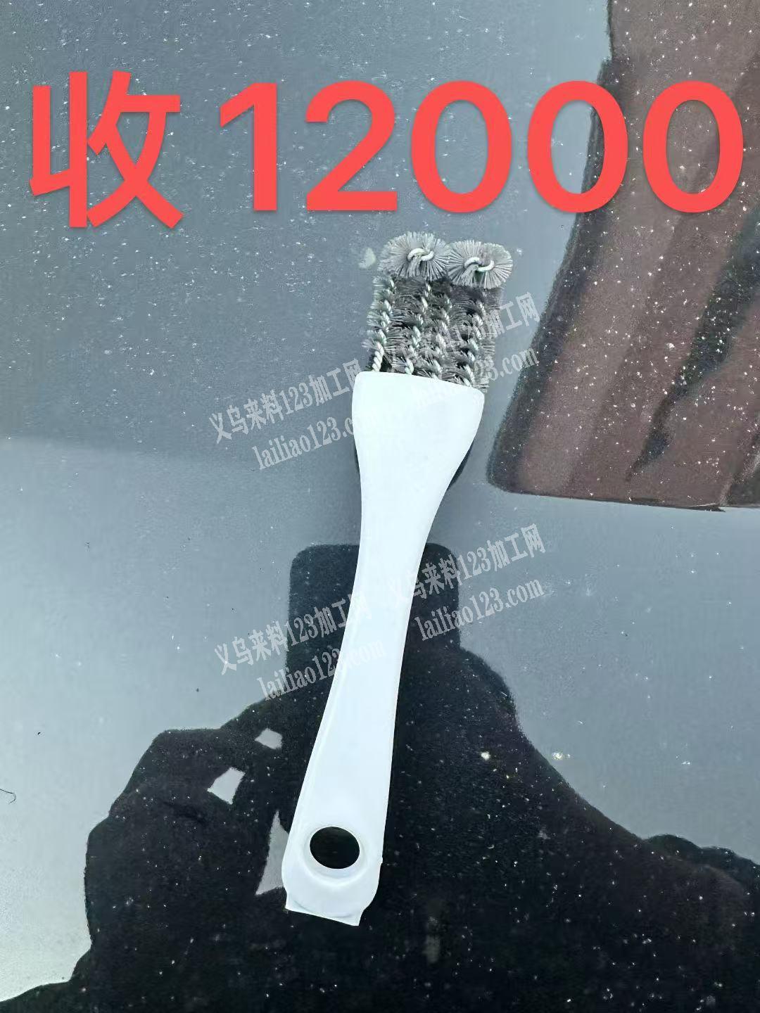 这个油烟机刷12000订单的，寻找成品经