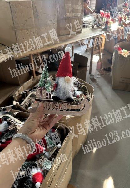 浙江 台州 ·黄岩区