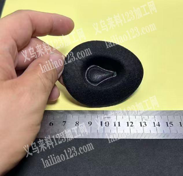老板委托寻找：如图小帽子订单，有订单，找