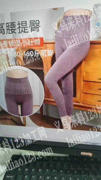 老板委托寻找：【打样外发】需要圣东尼机器