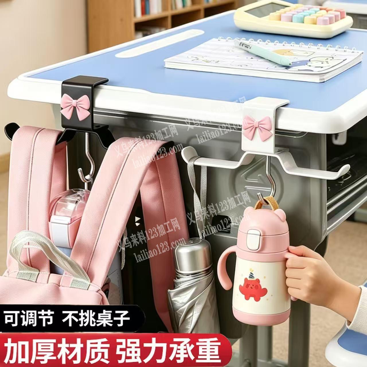 如图3款塑料书包挂钩订单，寻找厂家，有意