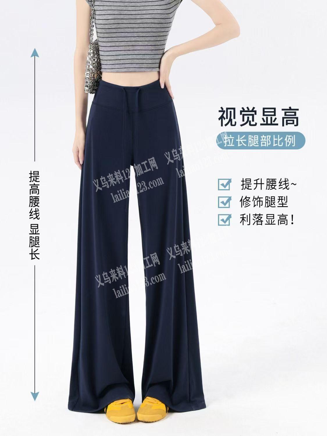 服装订单外发加工，如图裤子外发，，需要包