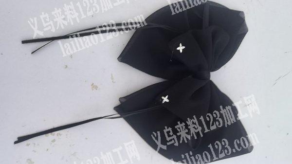 寻找东阳会做蝴蝶结的加工厂，蝴蝶结用电烙