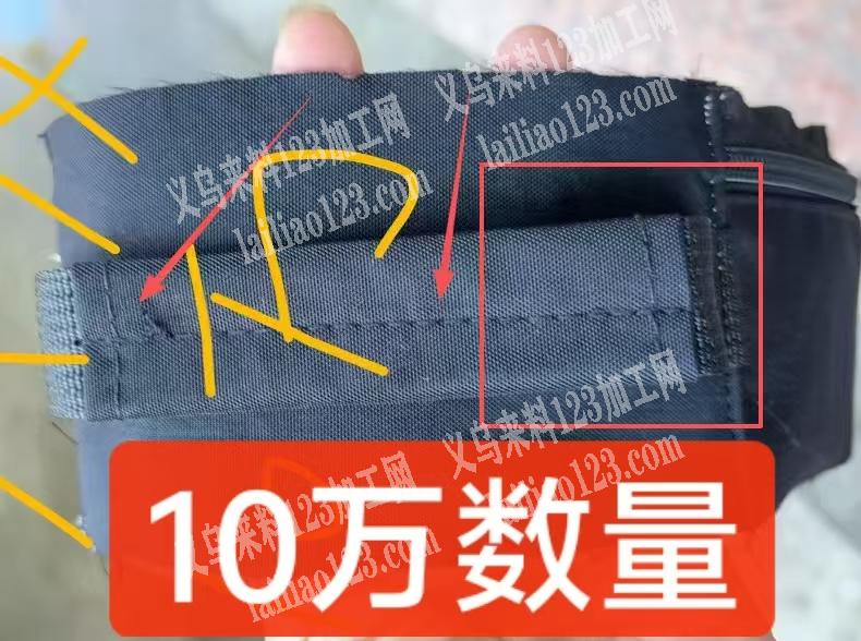 千祥10万缝纫加工活外发，箱包踩线，箱包