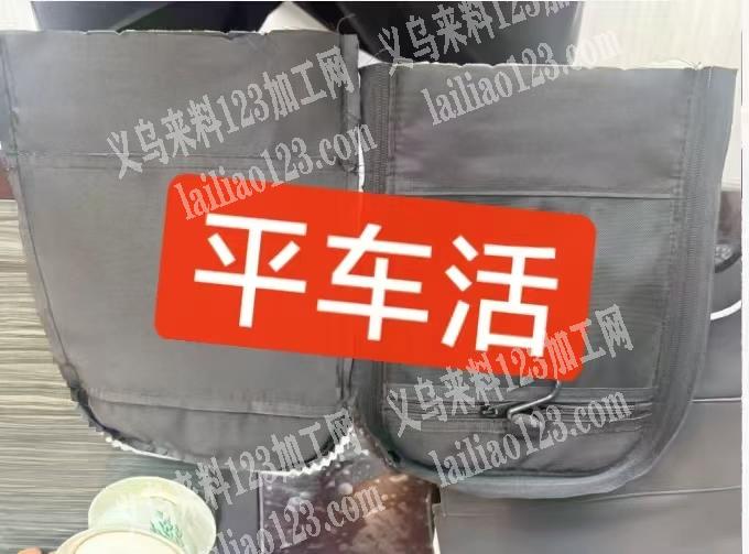 这个13000平车活上拉链平车活外发加工