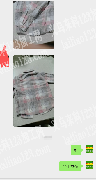 如图衬衫上衣服装订单外发加工，寻找服装加