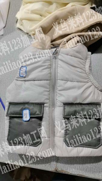 老板委托寻找：【无袖马甲服装订单外发加工