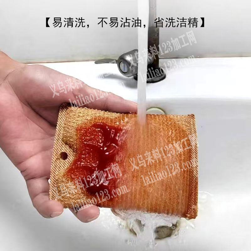 1万洗碗抹布刷锅神器订单订单，清洁海绵擦