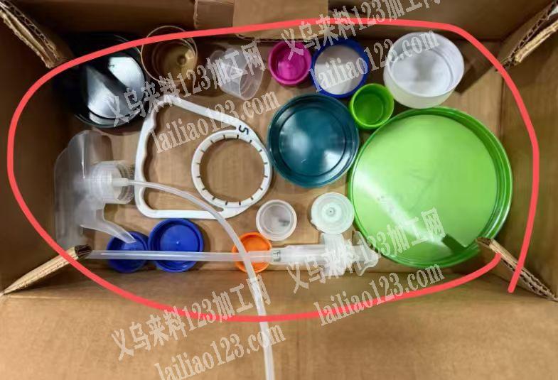 【大量注塑订单外发】外贸公司大量注塑订单